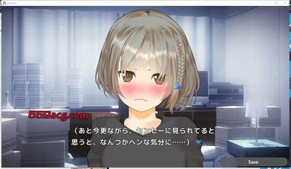 用金钱玩弄女助理 DL正式版【20230327】 游戏截图 1