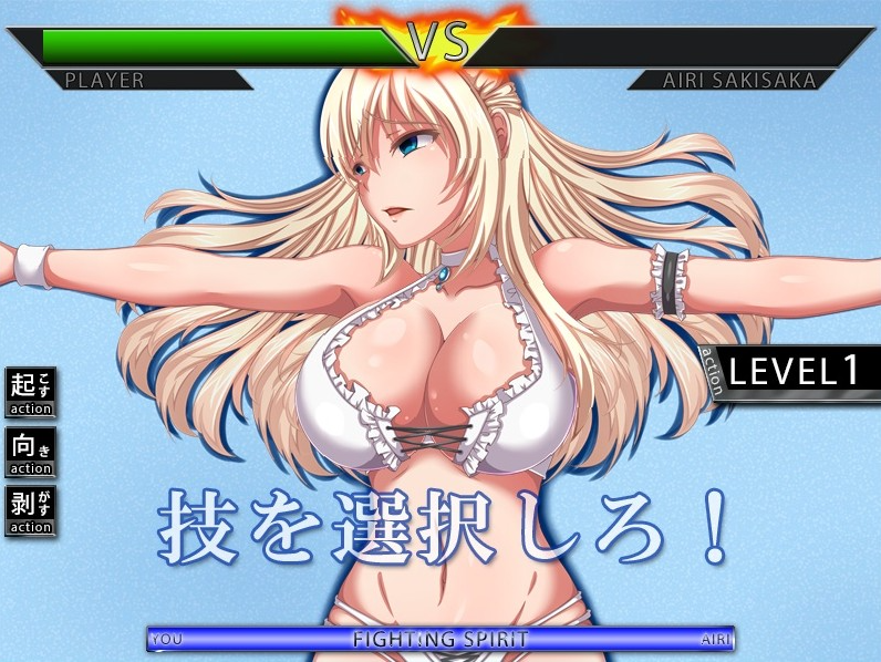 屈辱のリング MIX WRESTLING Ri【20230315】 游戏截图 8