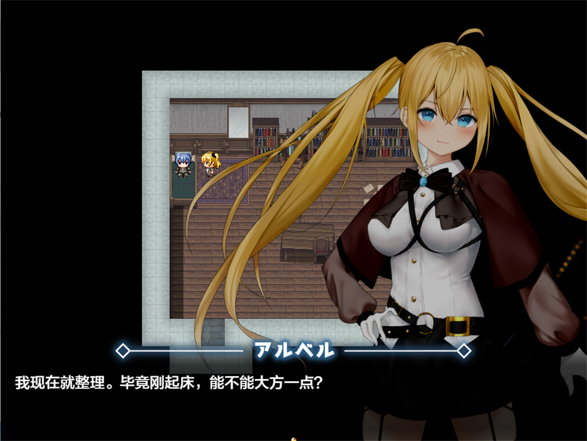 日系RPGAIGPT汉化丨NTRRPG⚡-フォルト~嫌いなやつに堕とされていく僕のハーレム~ 被讨厌的人腐化的我后宫1.0 XY版【20240401】 游戏截图 5