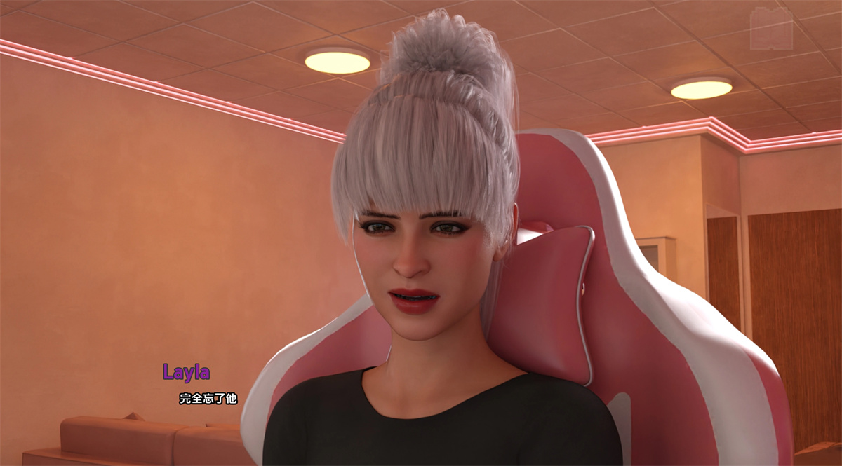 欧美SLG汉化动态丨电竞之欲 Esports Lust v1.1【20240130】 游戏截图 5