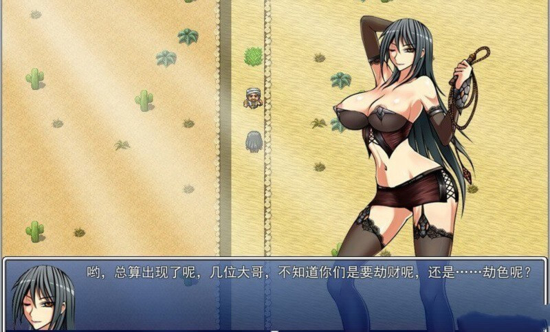 堕邪女神 游戏截图 1