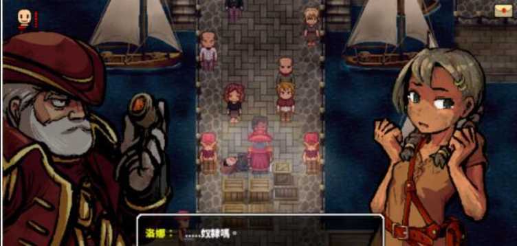 【黑暗RPG/中文/动态】洛娜的世界RPG V0.8.1 官方中文步兵版+内置控制台 游戏截图 6