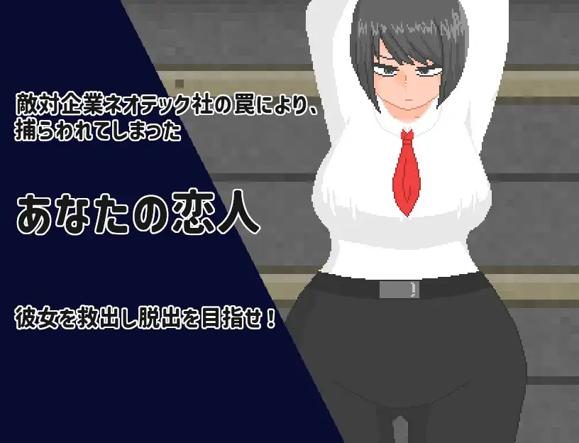 RPG/AI汉化/安卓丨妈妈和正太的暑假/おねショタなつやすみ 1.0海阁移植【20241005】 游戏截图 2