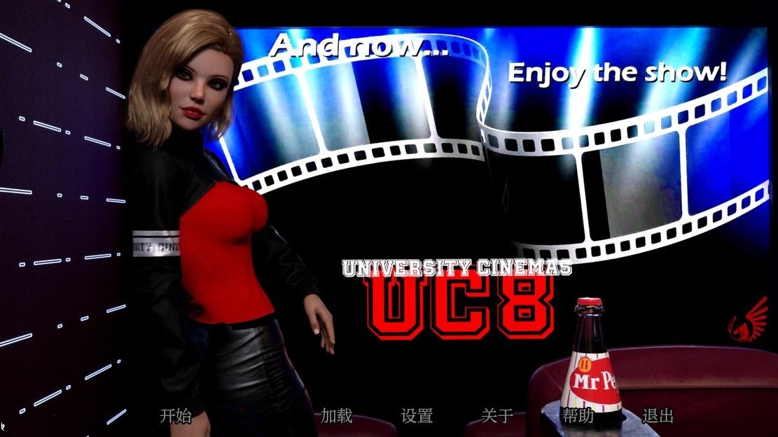 欧美SLG/动态丨 影院的故事/and now  enjoy the show  UC8 v0.2.5.1  汉化版 【20241005】 游戏截图 4