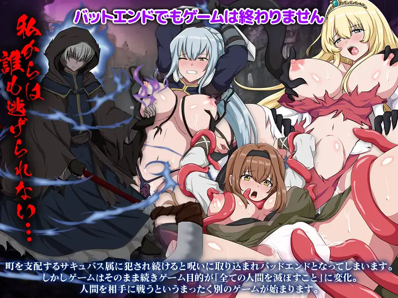 RPG/AI汉化/新作丨充血都市/クリトリス勃起の状態異常ゲーム 【20250210】 游戏截图 5