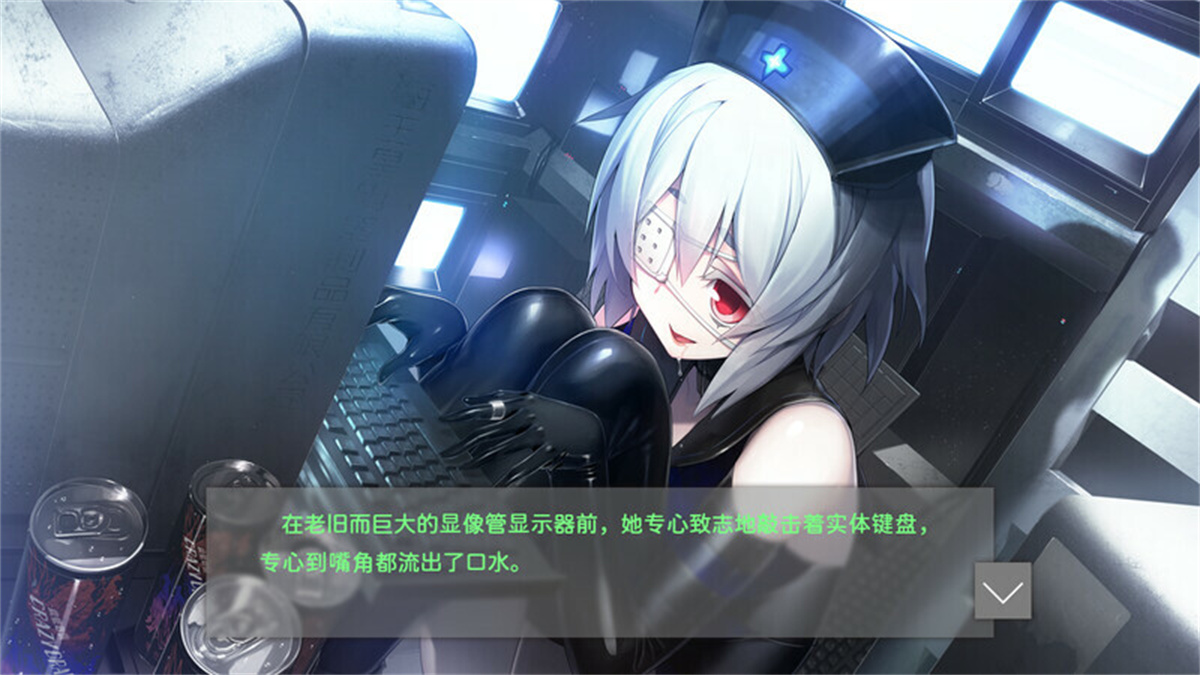 冻京NECRO 游戏截图 8