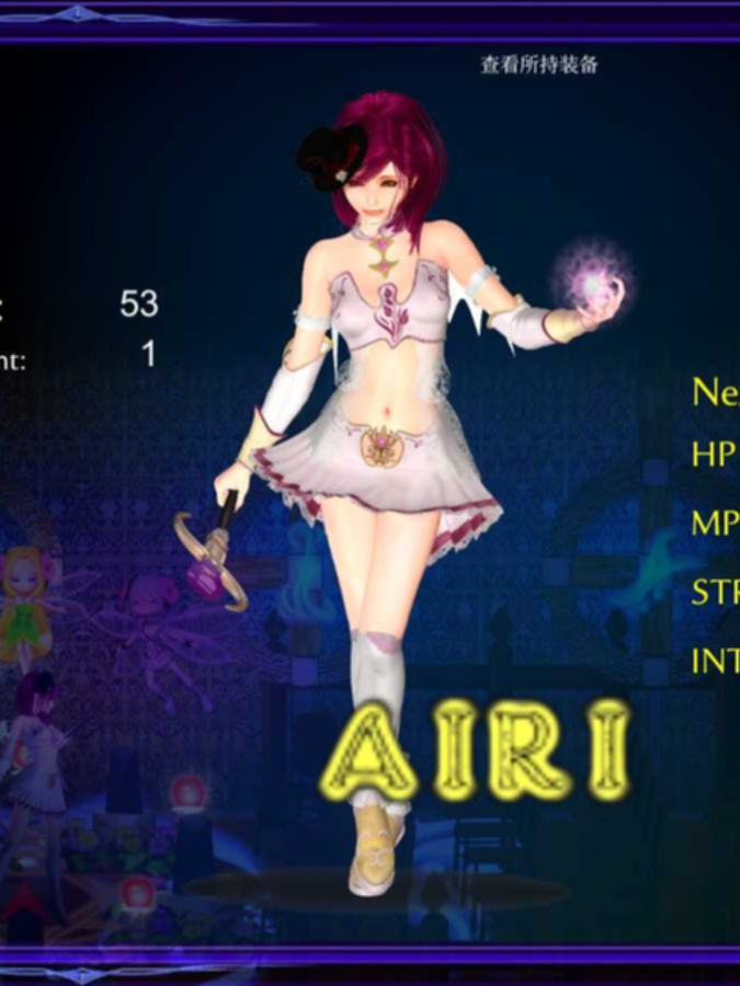 ACT/5月更新/动态 | 纯白女神与亡者之都2 / GuiltyHell2 Part.18d 【20230513】 游戏截图 2
