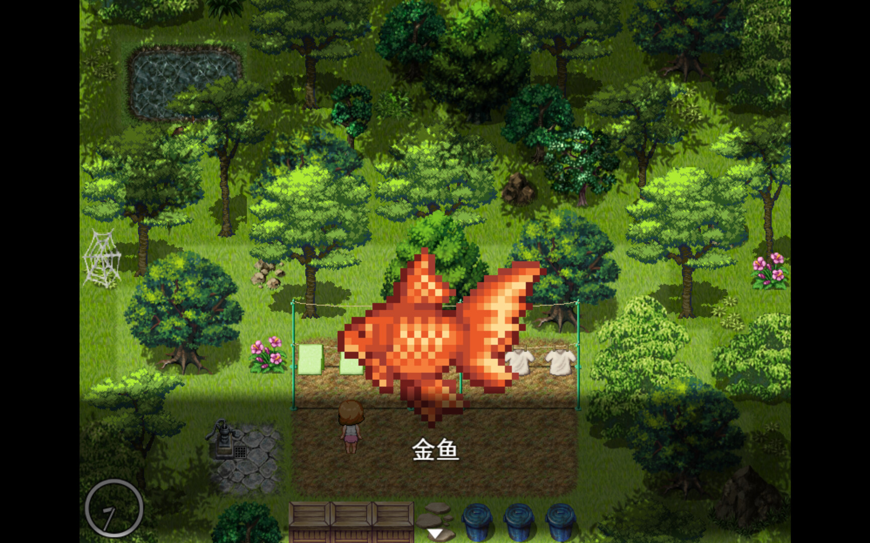 RPG/PC/官中丨我秘密的暑假时光2 v1.01 【20240629】 游戏截图 5