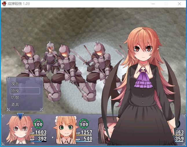 血的代价-Blood Price!V1.08 STEAM官方中文步兵版 【20230405】 游戏截图 2