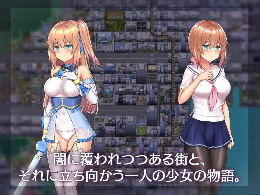 爆款RPG/官中/步兵丨魔法少女天穹法妮雅 V56.5魔改三合一版【20240512】 游戏截图 3