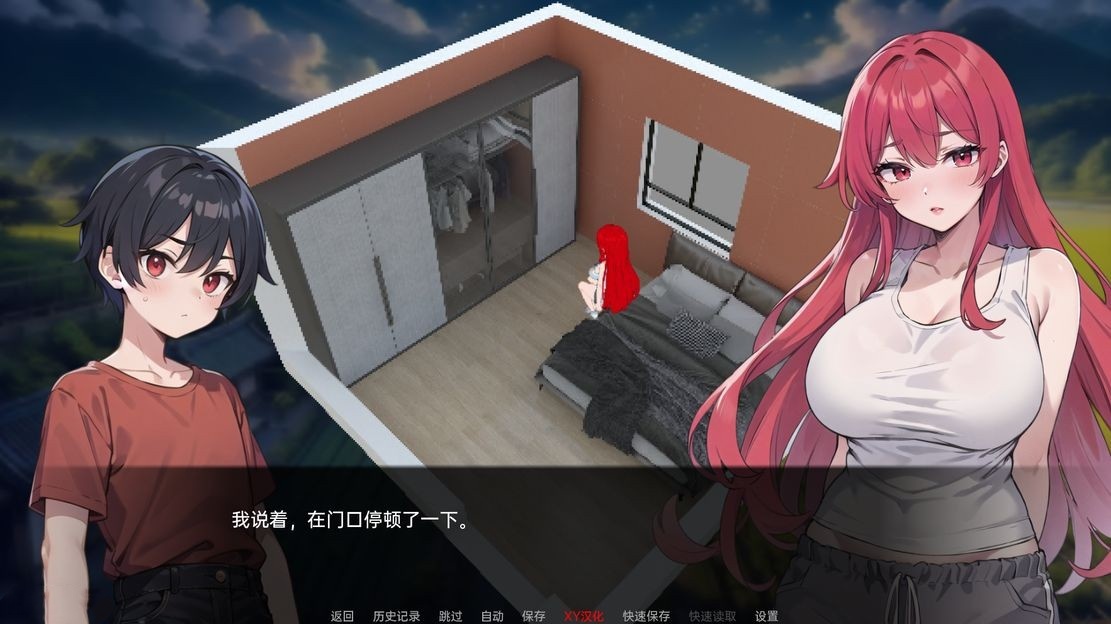 亚洲风SLG/母女丼丨游戏会话 Gaming Sessions v0.5  汉化版 【20240909】 游戏截图 5