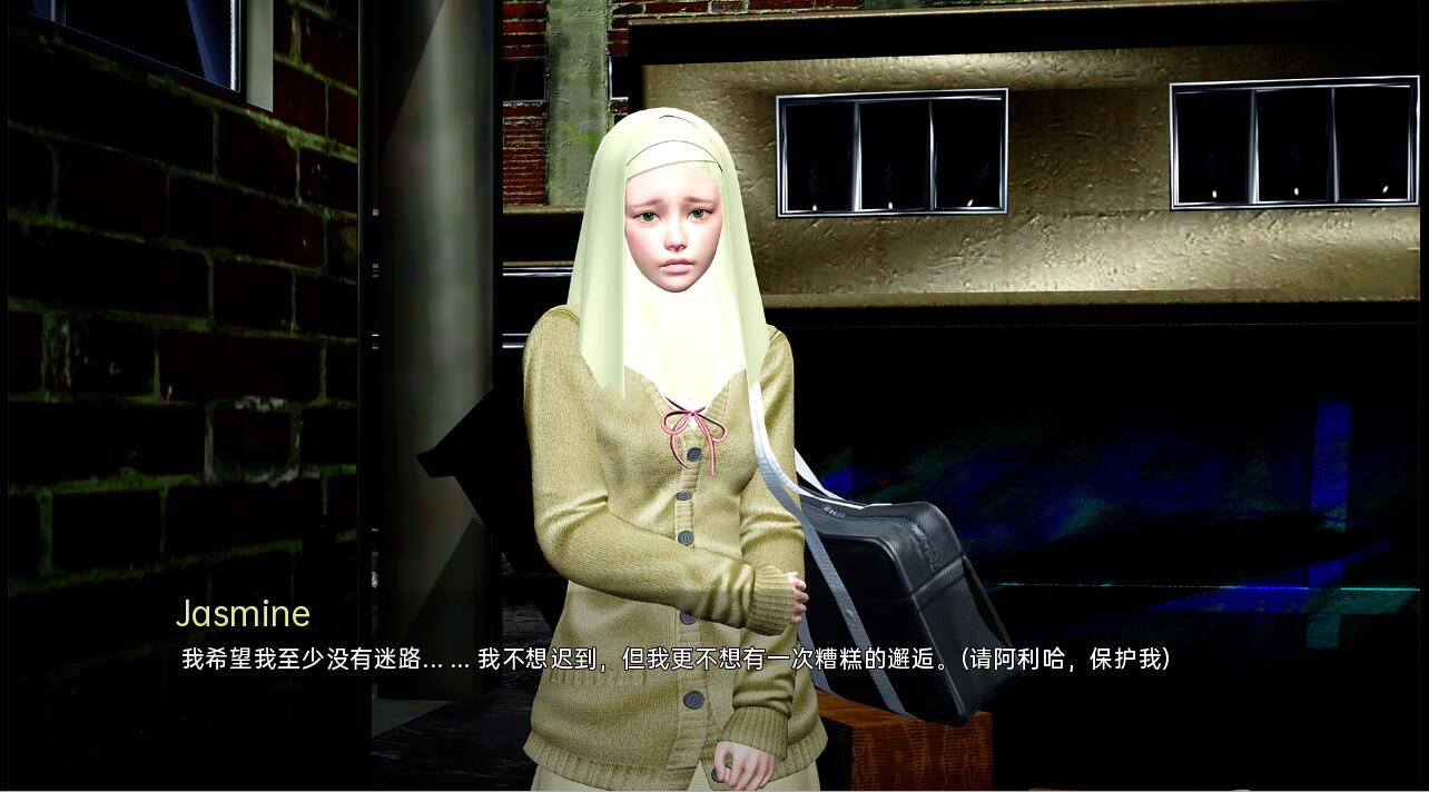 扶她百合物语：黑暗禁忌（FutaYuri Stories: Dark Taboos）v1.6 精翻汉化 游戏截图 5