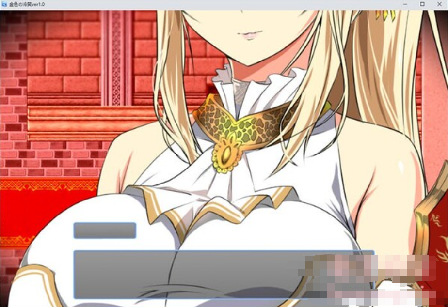 金色姬骑士值得守护么? ver1.2【20230315】 游戏截图 2