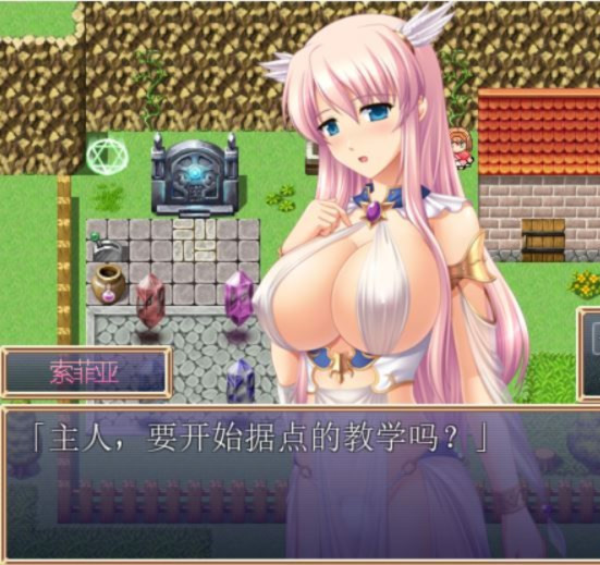 战女神之恋 游戏截图 4