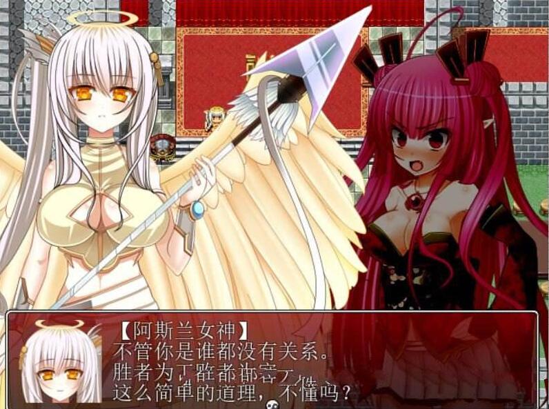 炼狱姬安玛夺回炼狱城作战计划 游戏截图 5
