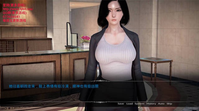 母上攻略 V7.0 双端官方中文版【20221118】 游戏截图 4