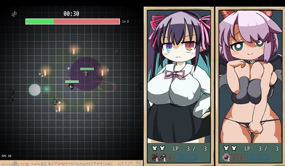 Succubus Survivor サキュバスサバイバー V1.04 【20221230】 游戏截图 8