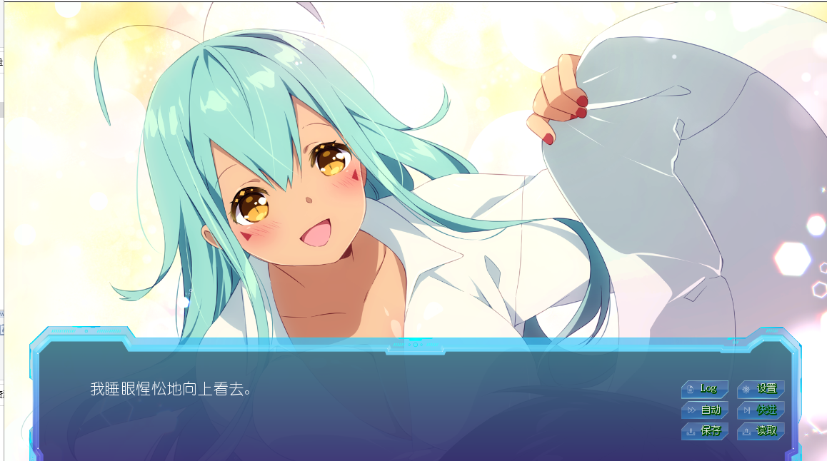 樱花外星人2 Sakura Alien 2【20230405】 游戏截图 5