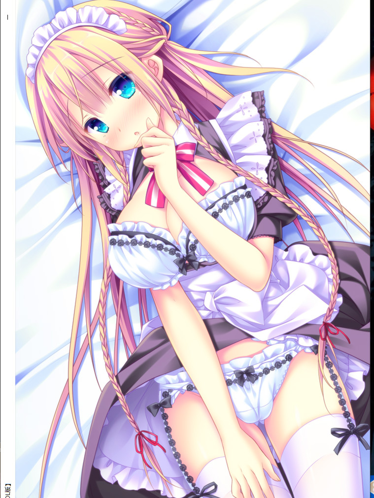 【生肉】アナベル・メイドガーデン