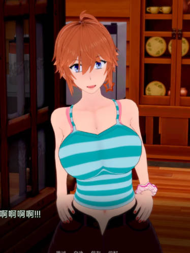 日系SLG/汉化/动态/双端丨我的家庭农场 My Family Farm v0.3.1【20260127】 游戏截图 7