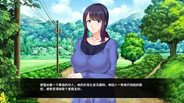 育种村：Breeding Village 完结精翻汉化版 游戏截图 2