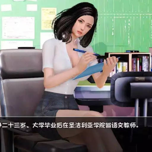 末世余生 6.0破解版