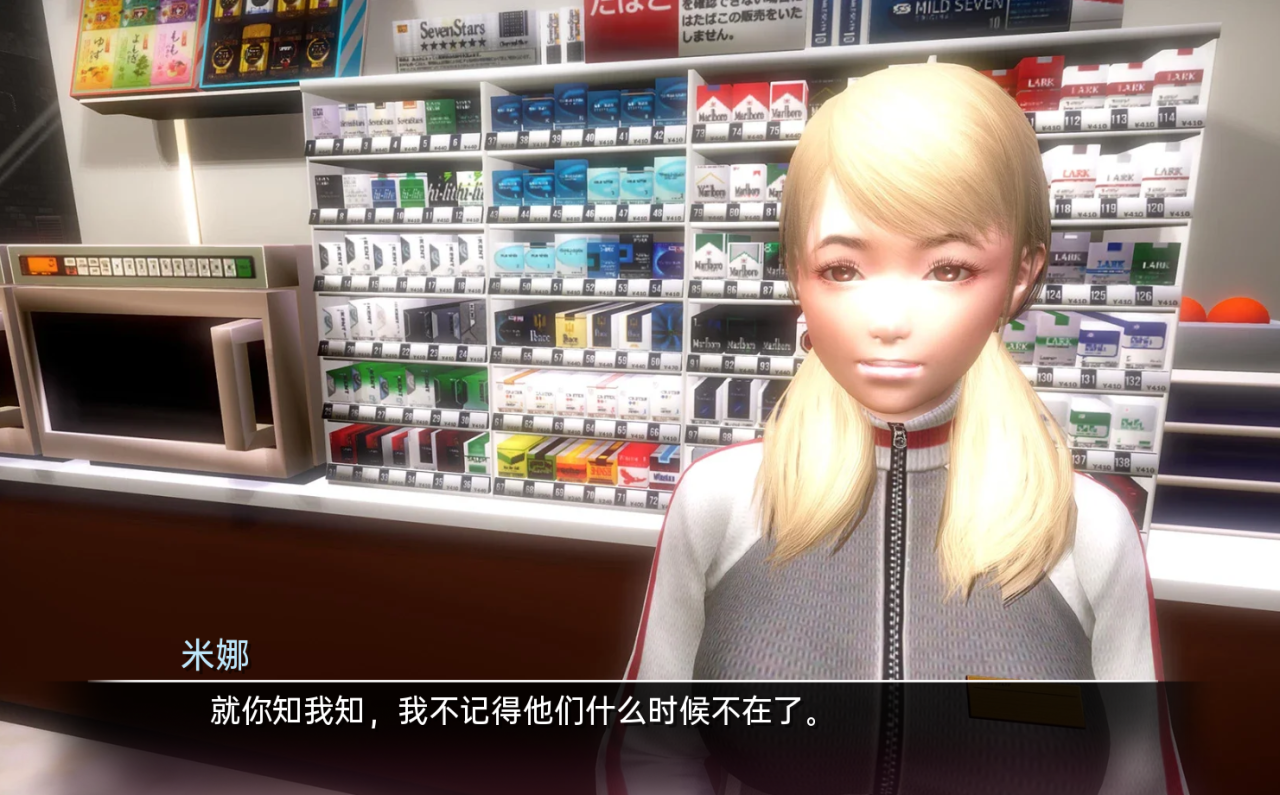 沙盒SLG汉化动态 | 临时域 The Interim Domain v0.12.0【20230514】 游戏截图 6
