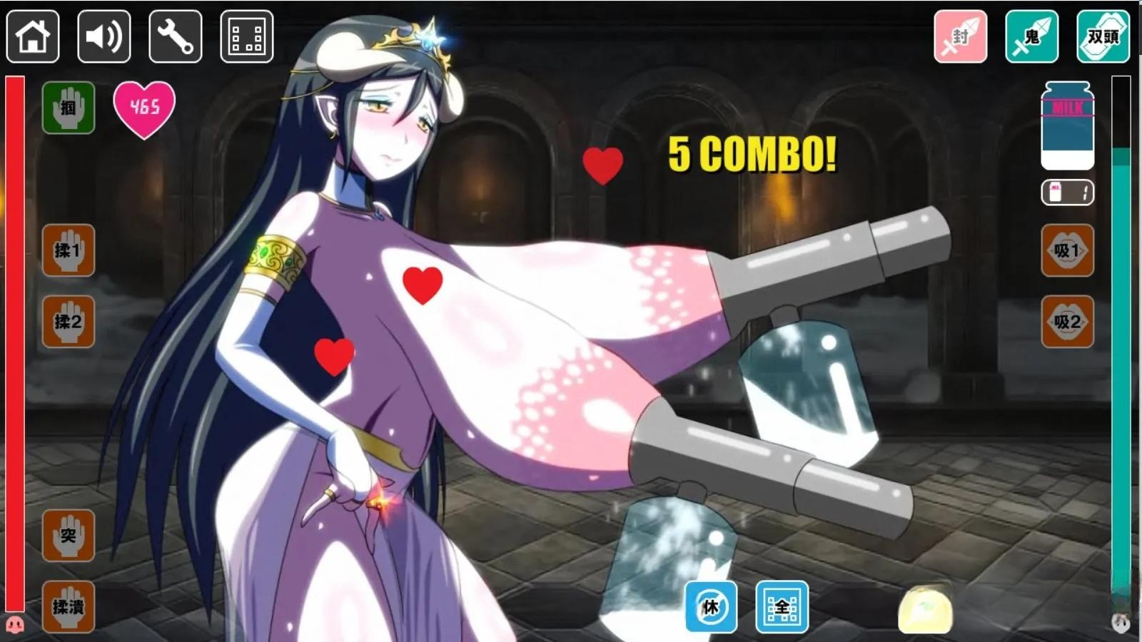 无敌爆汝调教！~雅儿贝德篇+前作合集hosi01 游戏截图 6