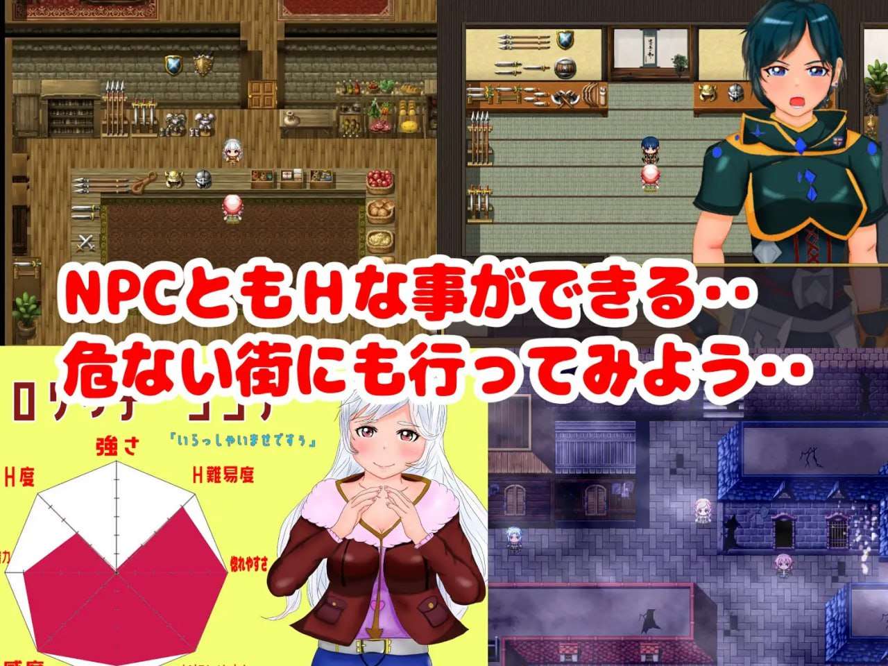 回合RPG/幻想/PC丨 封银之舞~女体化的我和我和伙伴们被随便地欺负 封淫の舞 ~DL官方中文 【20250115】 游戏截图 6
