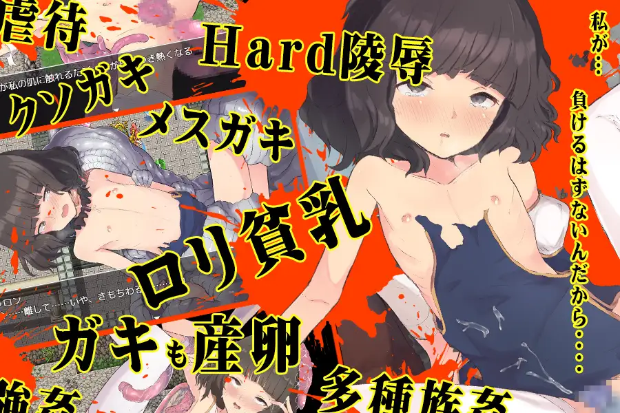 圣骑士萨隆的狂妄骑士道! 云翻汉化+原版【20221118】 游戏截图 4