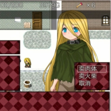 卖火柴的少女1.0