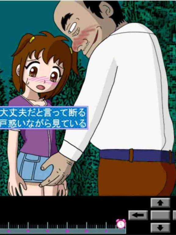 女孩性教育 是蜜的味道/ 性教育は蜜の味 V1.2 【20230502】