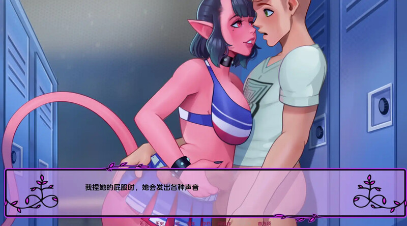 更新/欧美SLG/动态/2C丨NTR Phone V0.16.64 原版EN【20240919】 游戏截图 1