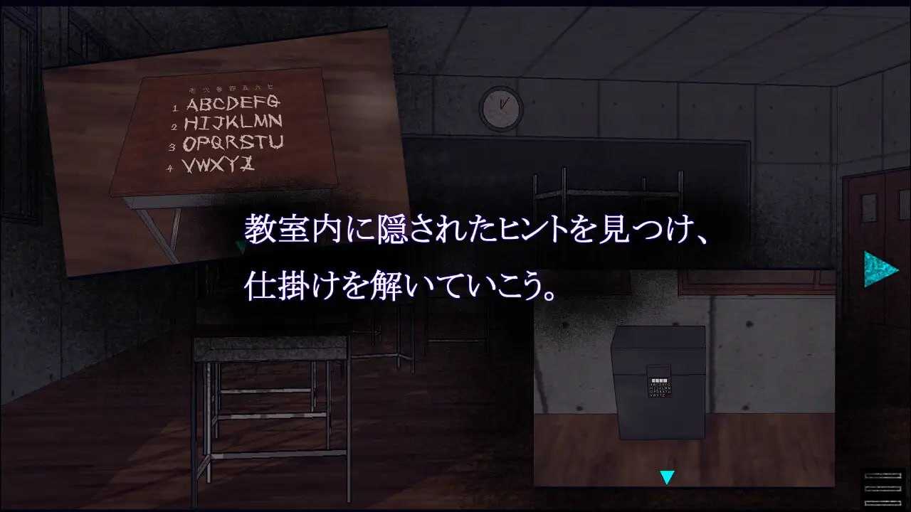 SLG/汉化丨性境～せいさかい～ Ver24.10.02 AI汉化版【20241107】 游戏截图 4