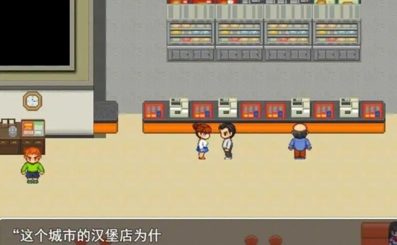 学生巫女が露出を楽しむ 去翻汉化版【20230315】 游戏截图 1