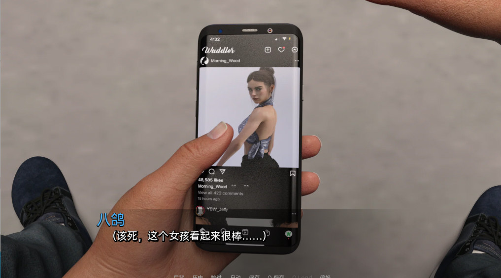 西井学院 V0.1.1  汉化版 游戏截图 2