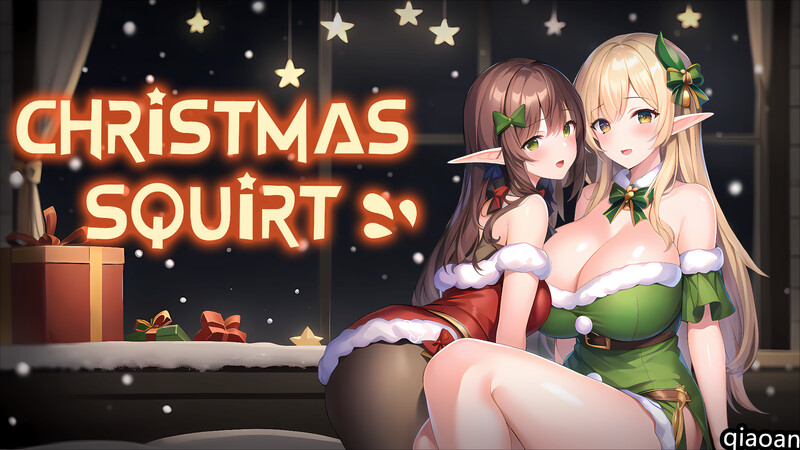 互动SLG/触摸触碰/全动态3C丨Christmas SQUIRT! Build.13324187 STEAM官中【20240915】 游戏截图 4