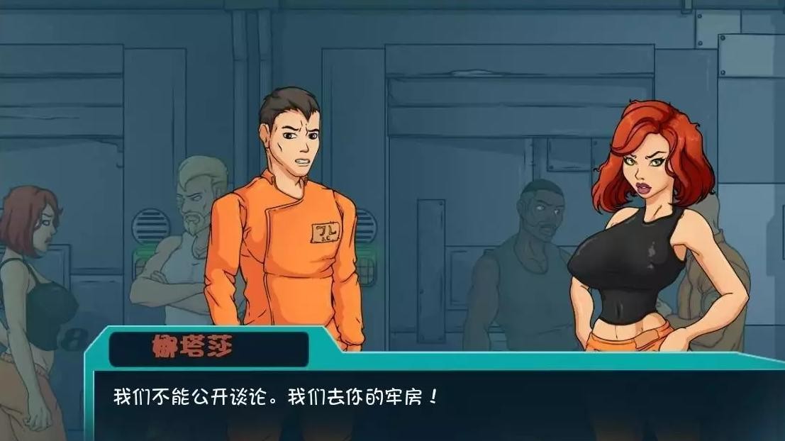 英雄崛起~越狱（HeroesRisePrisonBreak） 0.12汉化版【PC0818】 游戏截图 2