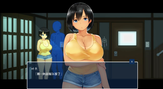 互动SLG中文全动态 丨 SUMMER：田舎の性活 夏天〜乡间性活〜愉快的暑假+V2.22-全DLC户外结局+存档+攻略 【20230626】 游戏截图 7