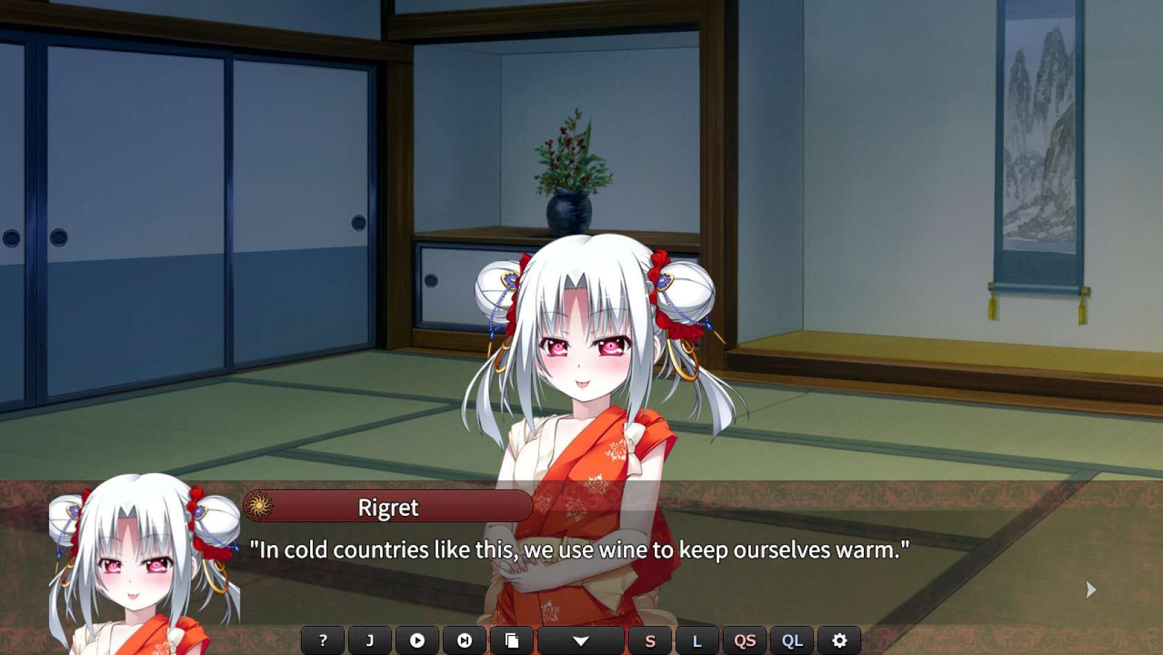 VenusBlood -AfterDays- Episode:5 温泉乡的守护女神【PC0818】 游戏截图 1