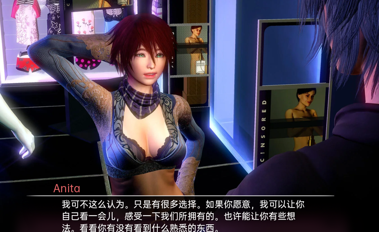 沙盒SLG汉化动态 | 临时域 The Interim Domain v0.12.0【20230514】 游戏截图 3