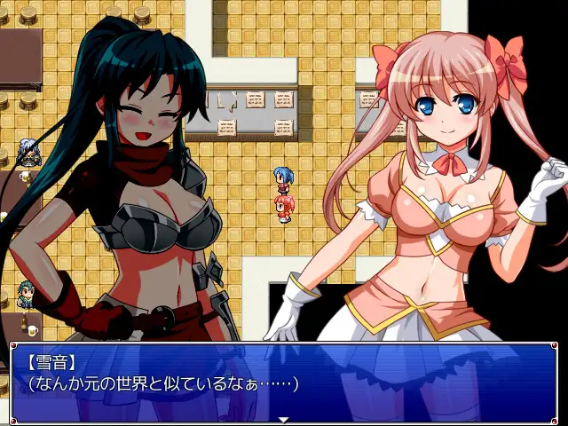 RE：从PAPA开始的异世界绝赞生活 V1.0.0汉化版 游戏截图 3