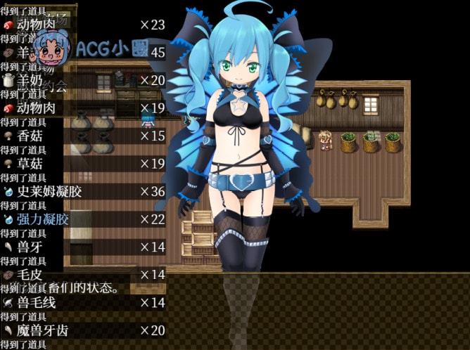RPG/更新/STEAM官中无码版丨慢生活 美好家园与地下城 v1.4 追加角色DLC V23.03.13丨【20230715】 游戏截图 7