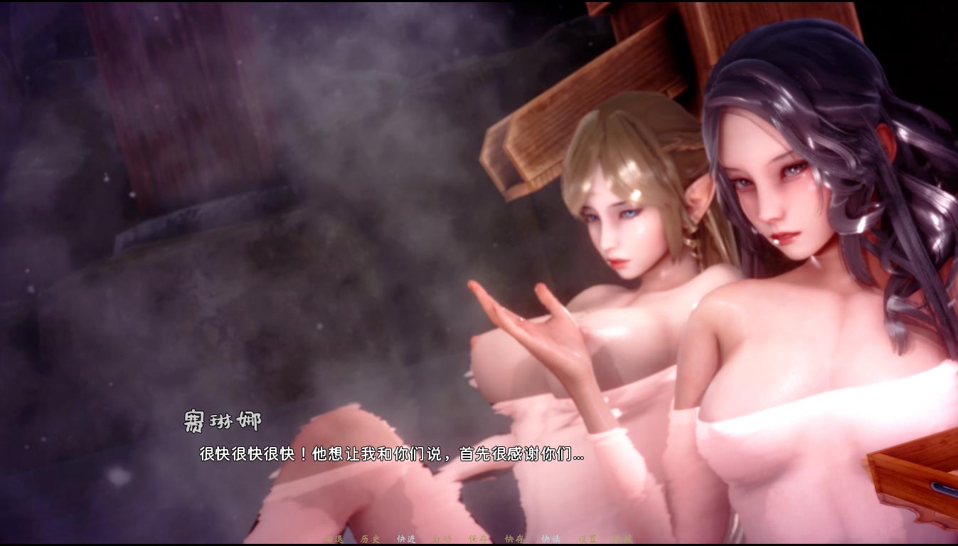 【极品建模SLG/中文/动态】蜉蝣 MayFly v0.2 官方中文版【2.3G/更新】【20230501】 游戏截图 2