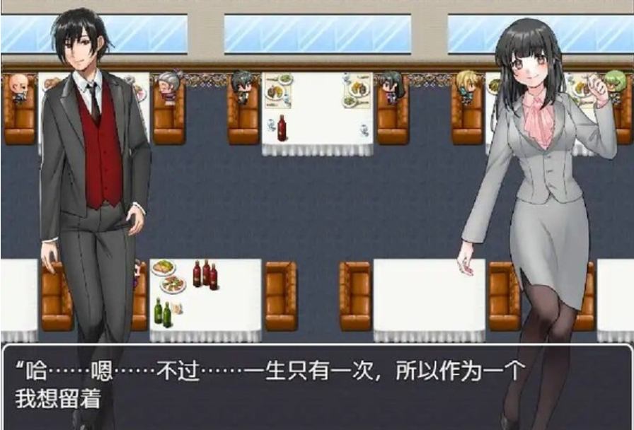 在单身最后的回忆里,我露出了 汉化版【20230327】 游戏截图 4