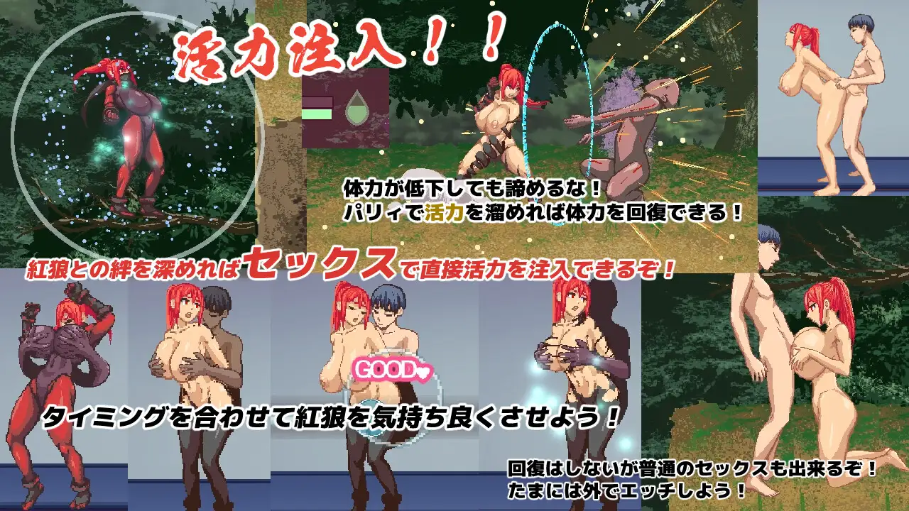 爆款ACT/汉化丨闇狩紅狼/Dark hunter kuro Ver1.10 个人汉化版【20251030】 游戏截图 8