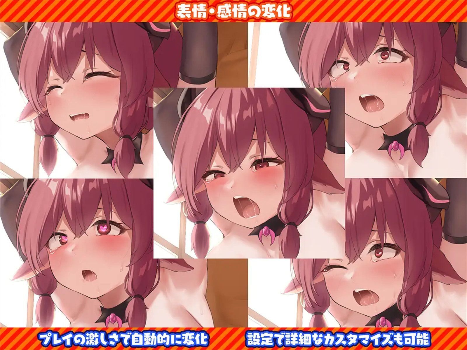 互动SLG/DL官中/新作/双端 丨 ネジ込みシミュレーターVol5 V1.01 【20230626】 游戏截图 4