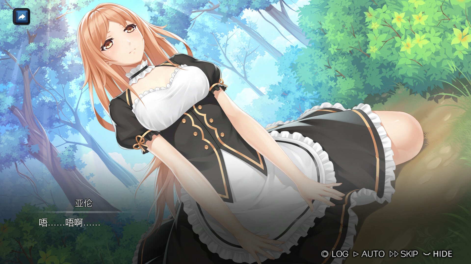 宝石少女/Girl & Gem Magic Bui:10911985【20230502】 游戏截图 3