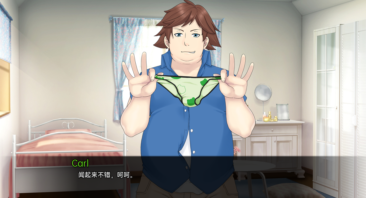 【日系SLG/汉化/动态】梅禅仙人 Umichan Sentoryu v1.2 汉化版【2.3G】【20230501】 游戏截图 1