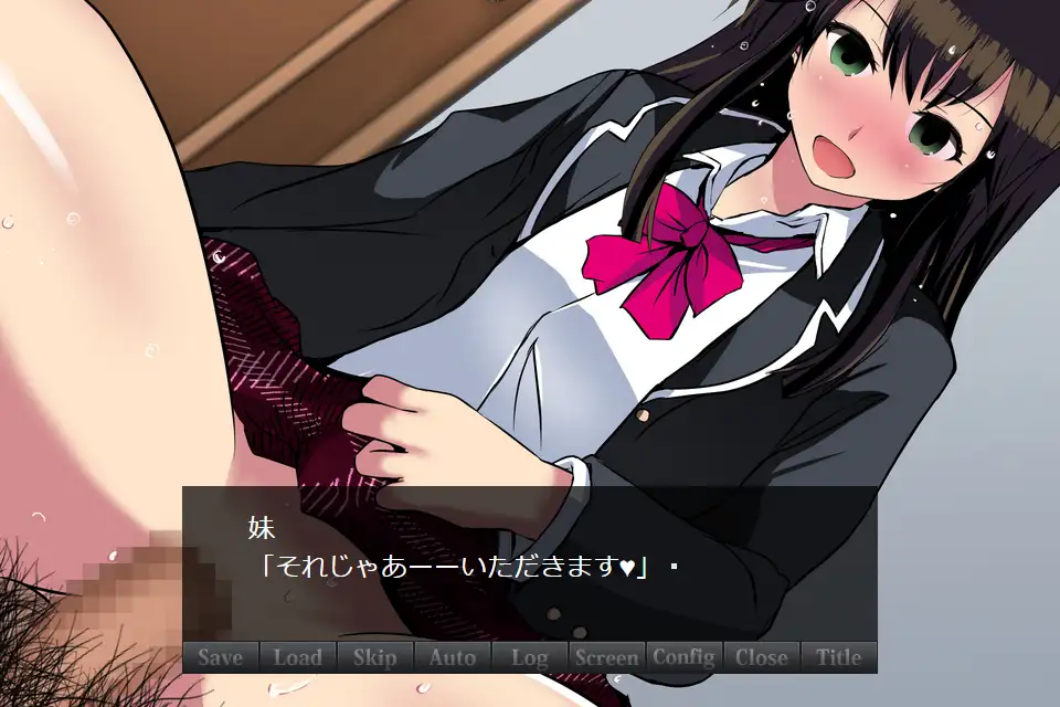SLG/PC/机翻汉化丨 使用催眠App后，妹妹变成了精液中毒 催眠アプリで小生意気な妹が精液中毒になったら Ver20.07.14 【20240608】 游戏截图 3